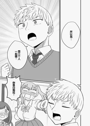 第11页图