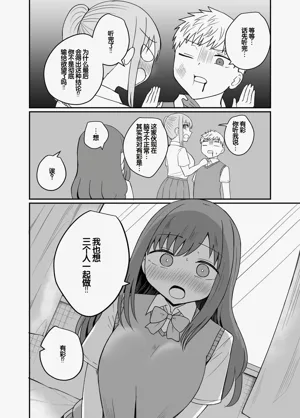 第12页图