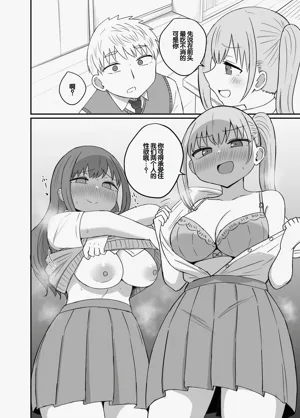 第14页图