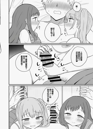 第16页图