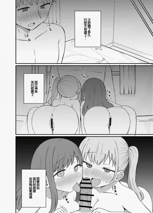第30页图