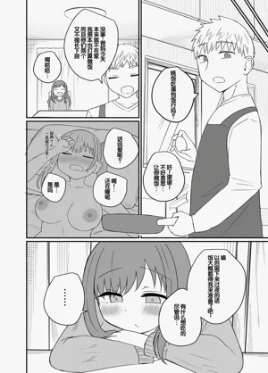 第34页图