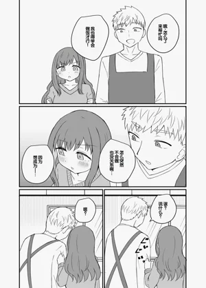 第35页图
