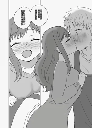 第36页图