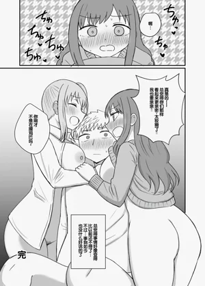 第39页图
