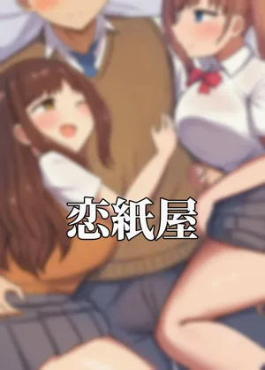 第40页图