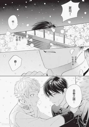 第102页图