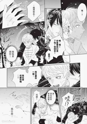 第103页图