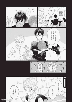 第106页图