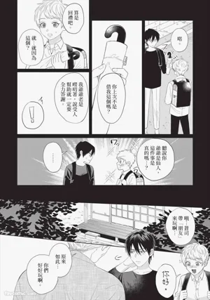 第107页图