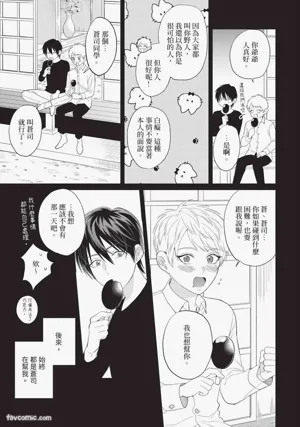 第108页图