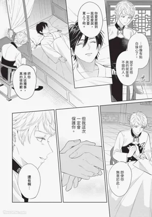 第115页图