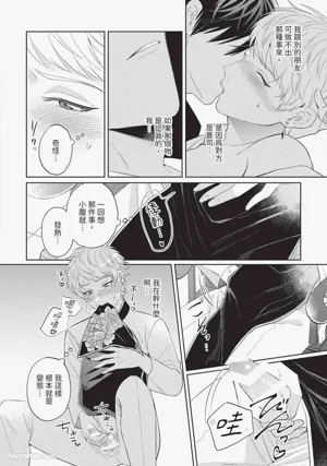 第117页图