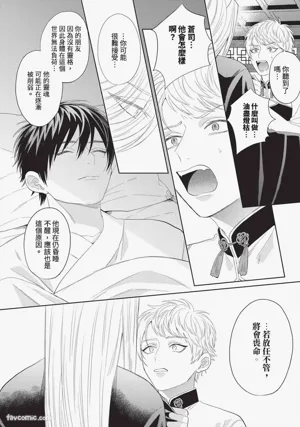 第123页图