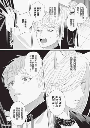 第125页图