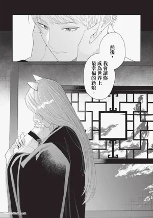 第127页图