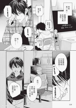 第129页图