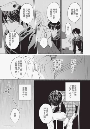 第130页图