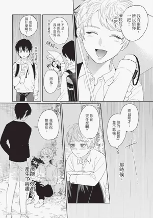 第132页图