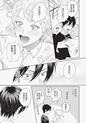 第134页图