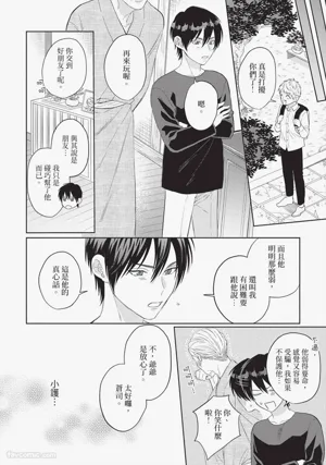 第135页图
