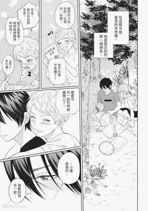 第136页图