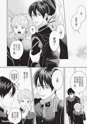 第137页图