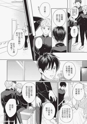 第139页图