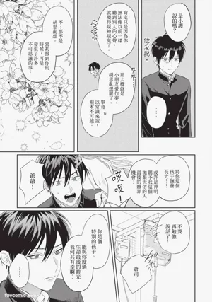 第140页图