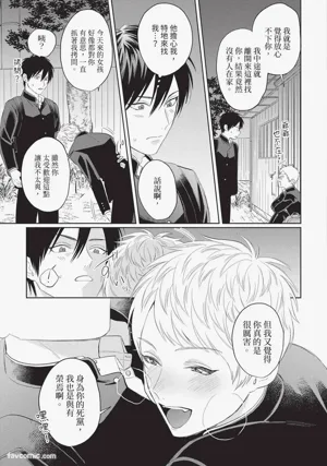 第142页图