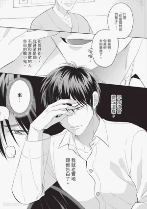 第146页图