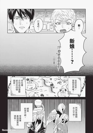 第15页图