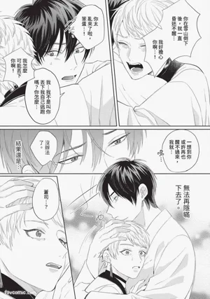 第150页图