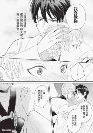 第151页图