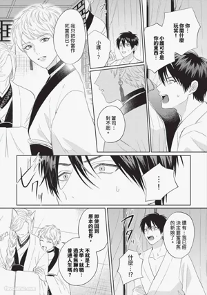 第154页图