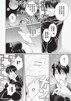 第157页图