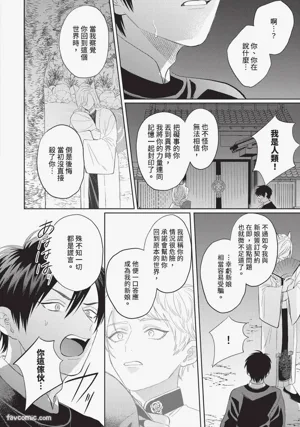 第161页图