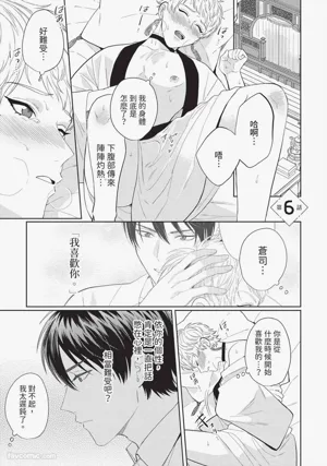 第164页图