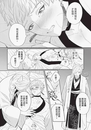 第165页图