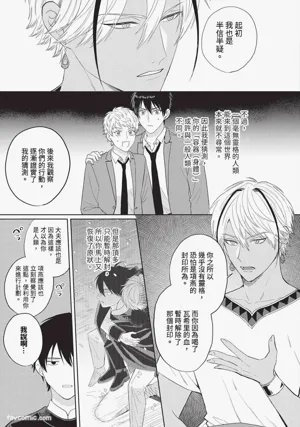 第168页图