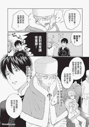 第175页图