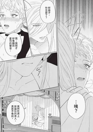 第178页图