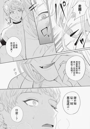 第182页图