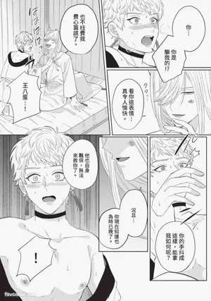 第183页图