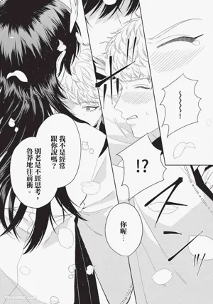 第187页图