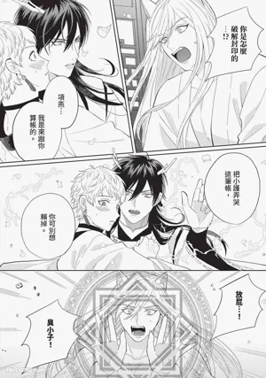 第189页图