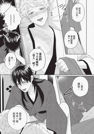 第202页图