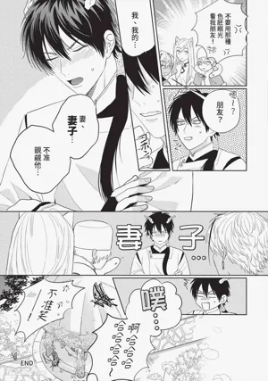 第218页图