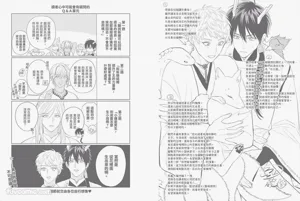 第219页图