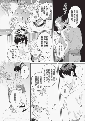 第25页图